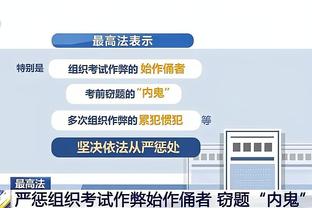 beplay体育版app截图4